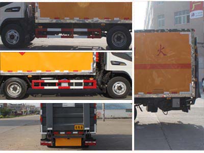 4.6米廂江淮氣瓶運(yùn)輸車圖片4