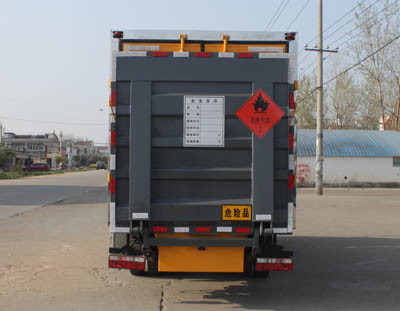 4.6米廂江淮氣瓶運(yùn)輸車圖片2