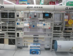 深圳市深研科技產品成功進駐國美電器，開啟家用電器銷售新篇章